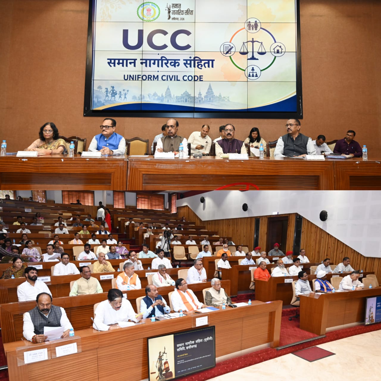 news banner