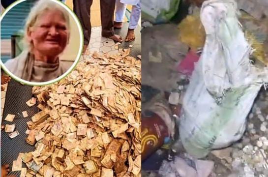 news banner