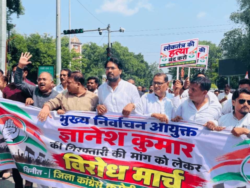 news banner