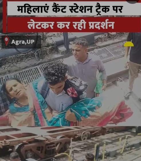 news banner