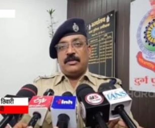 news banner
