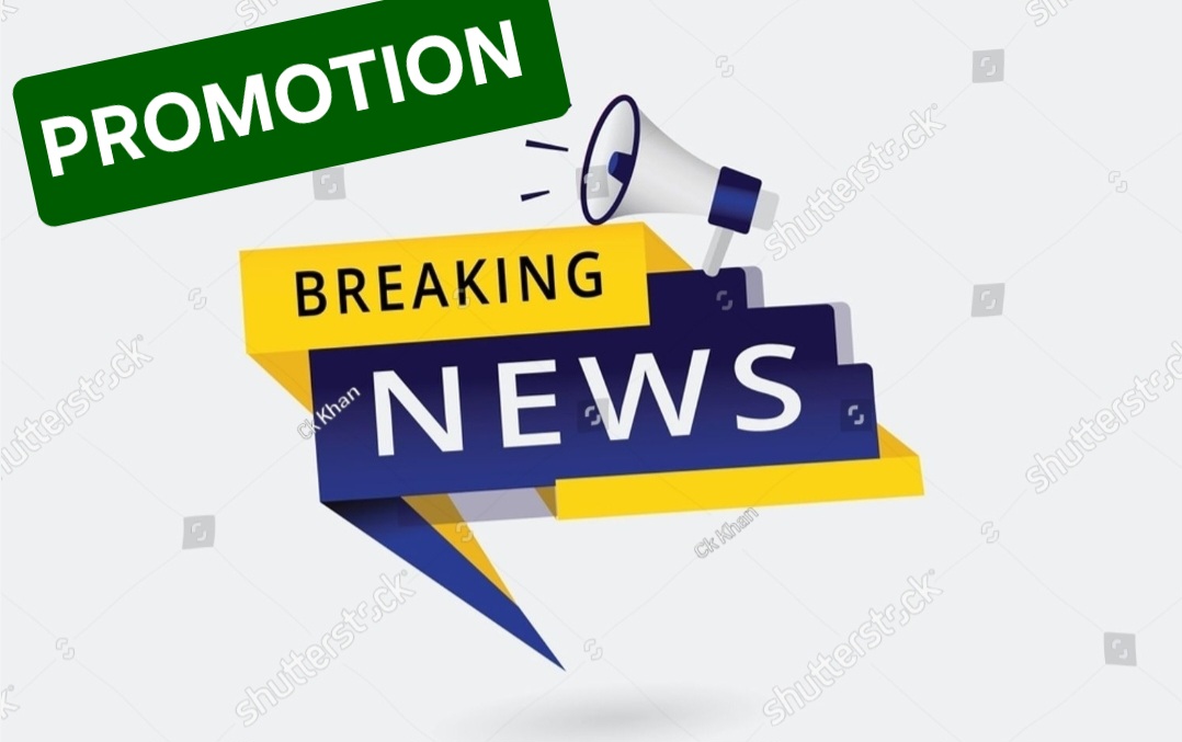 news banner