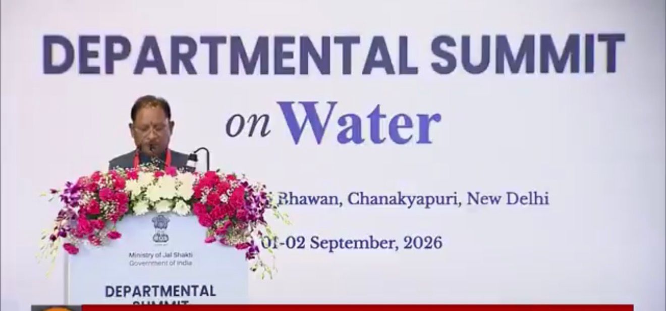 news banner