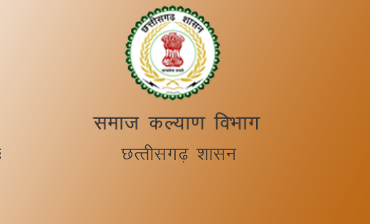 news banner