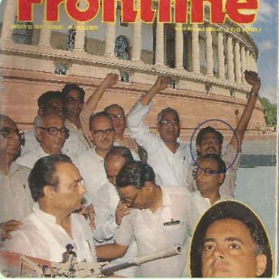 news banner