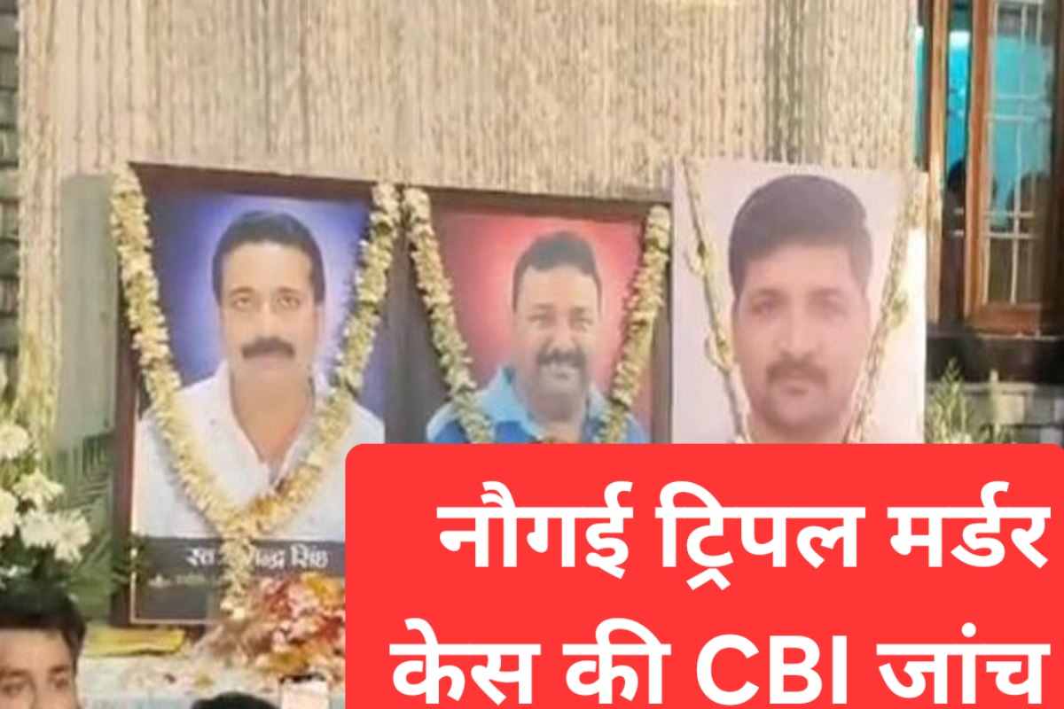 news banner