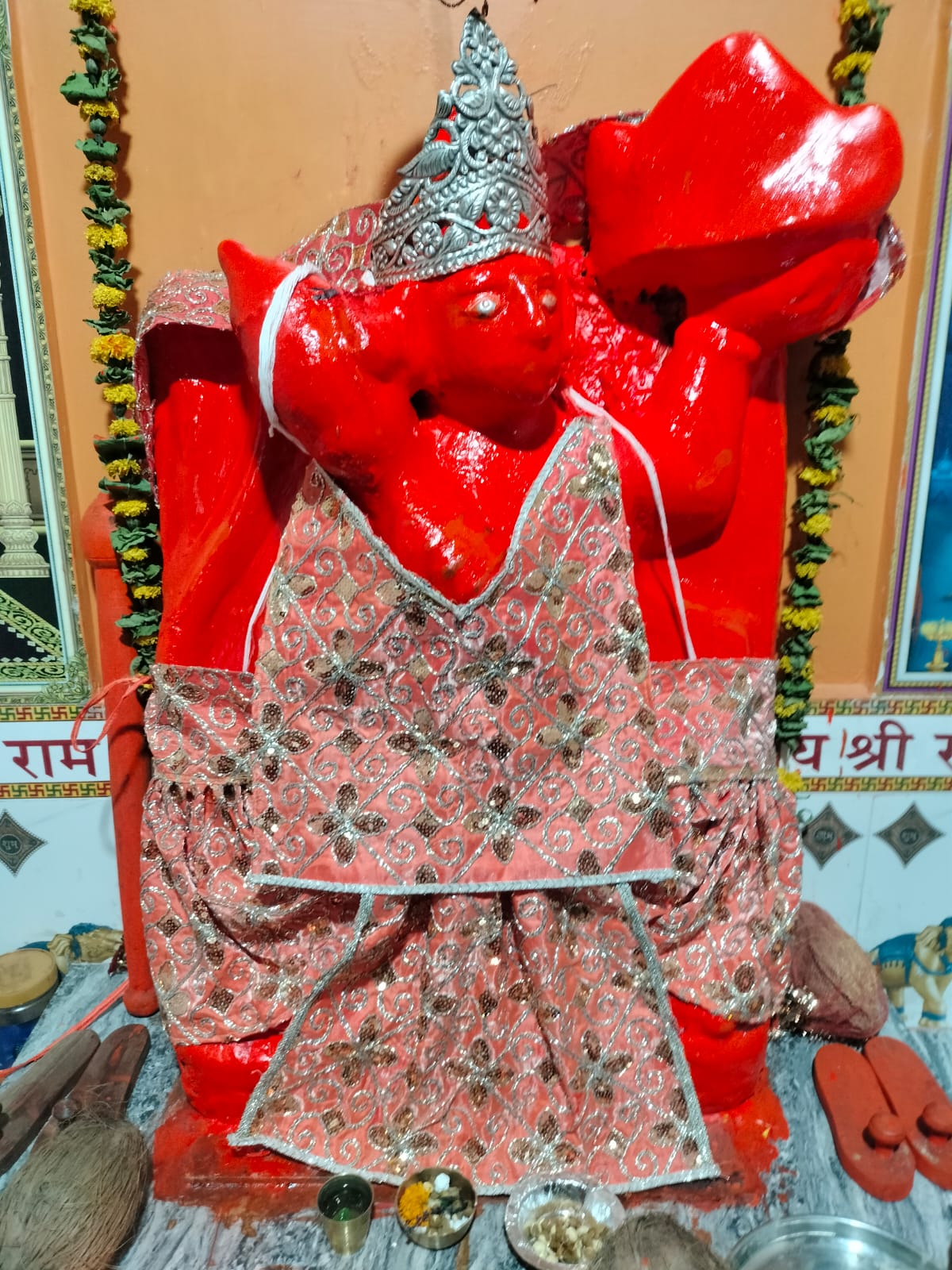 news banner