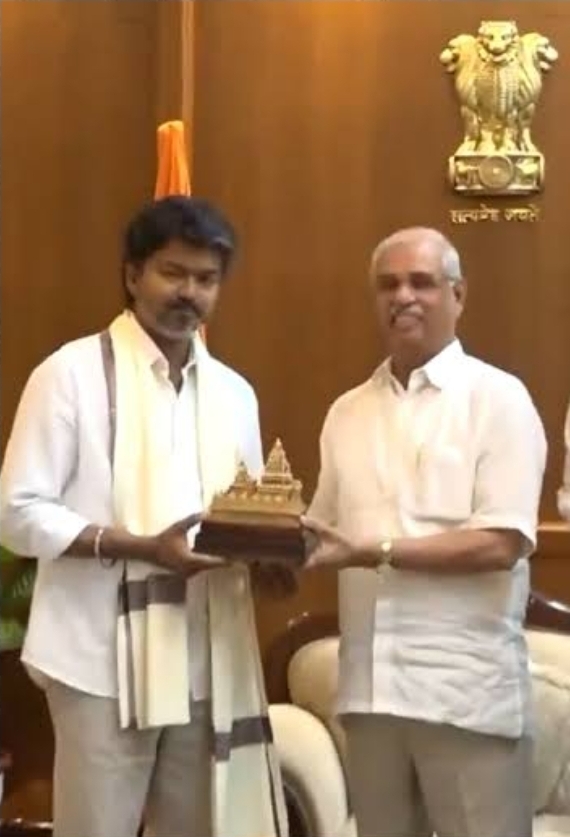 news banner