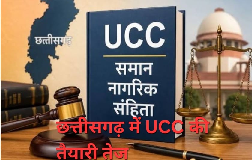 news banner