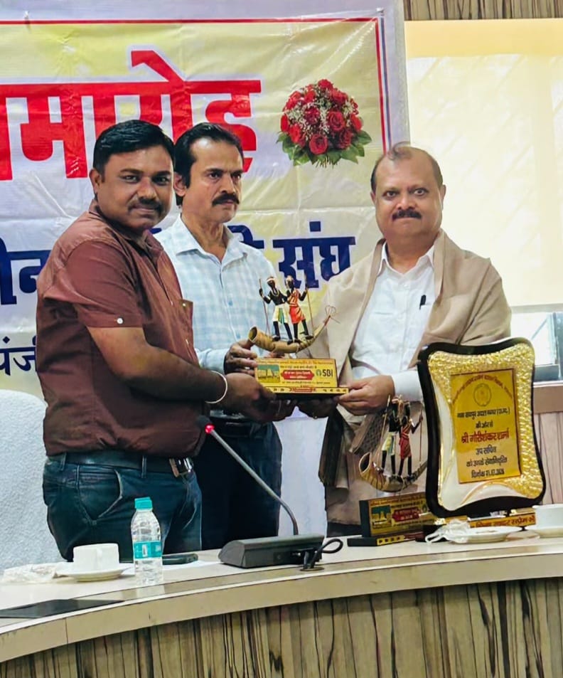 news banner