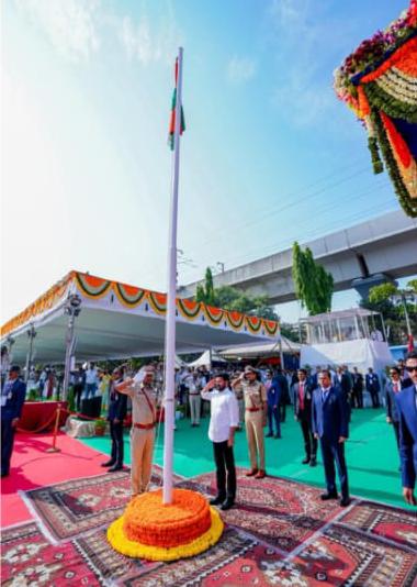 news banner