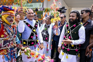 news banner
