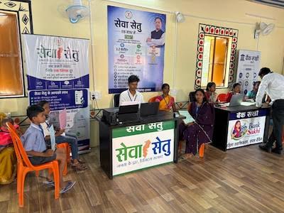 news banner