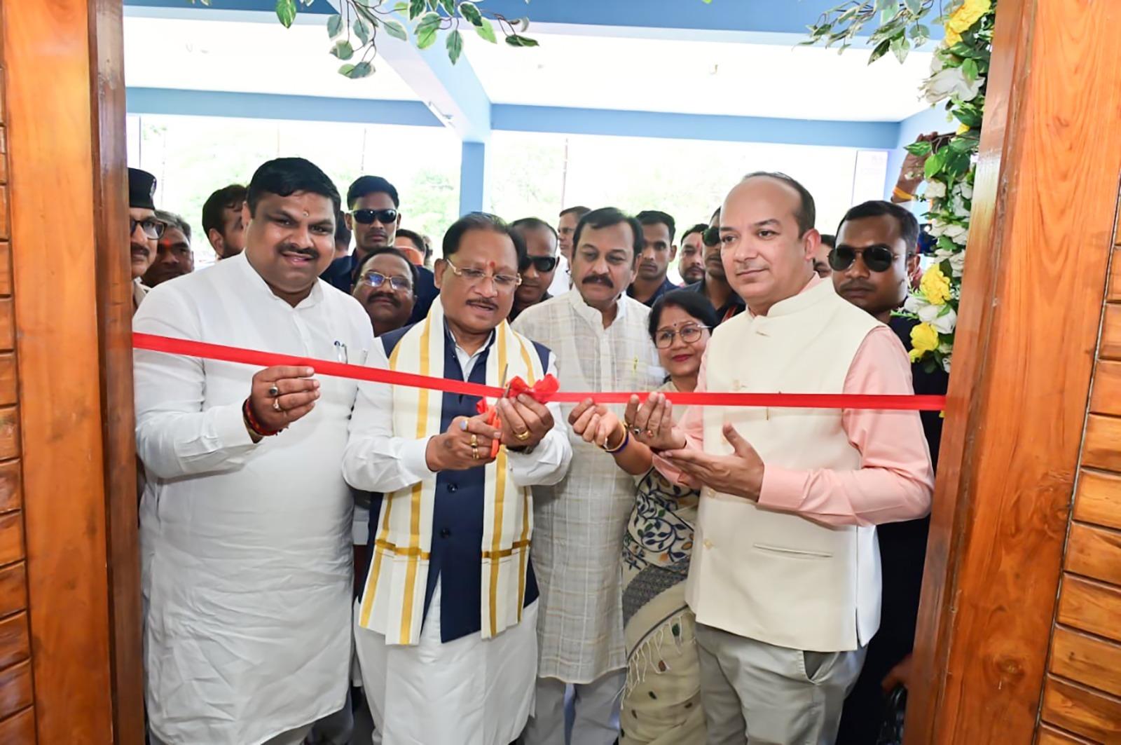 news banner